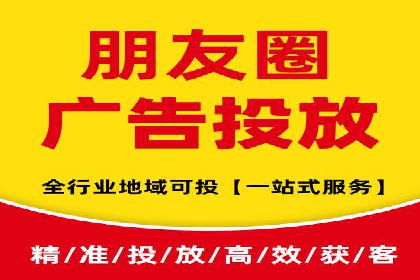 创意与策略并重：信息流广告开户成功案例解读