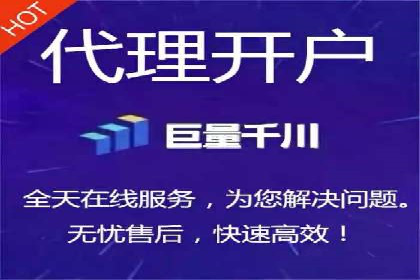 信息流广告代理成功案例：如何实现精准投放