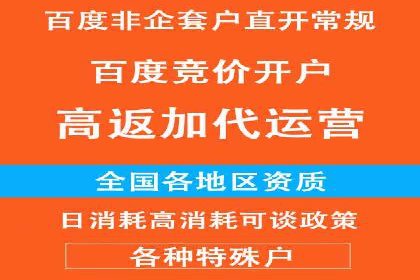 知乎信息流广告投放效果显著的案例剖析