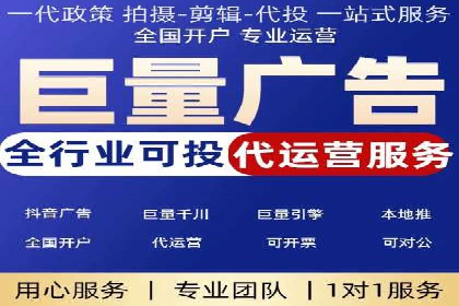 如何在激烈竞争中胜出——SEM竞价优化案例